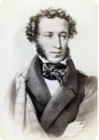 Пушкинский день в России