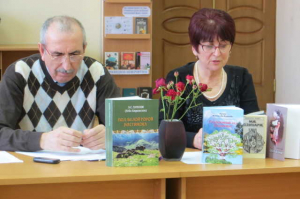 &laquo;Суадон&raquo;