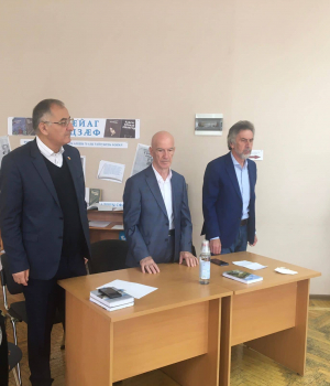 Литературный вечер &laquo;Арф&aelig;йаг &aelig;рмдз&aelig;ф&raquo;