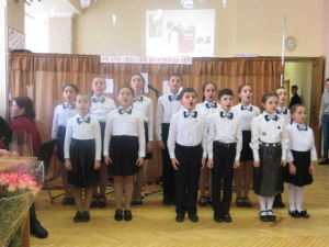 &laquo;УД&AElig;Й ФАРНХ&AElig;СС&AElig;Г&raquo;