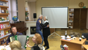 Международный день пожилых людей