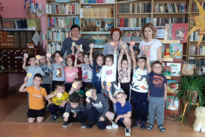 &laquo;Путешествие в Библиоград&raquo;