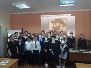 &laquo;Бессмертная лира Коста&raquo;