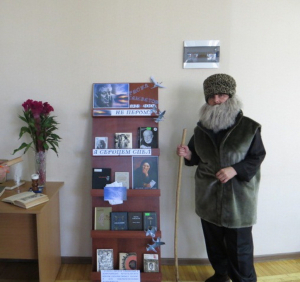 &laquo;Поэт аула и Вселенной&raquo;