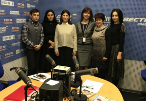 Международный день родного языка