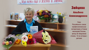 "Еще бы хоть десяток книг..."