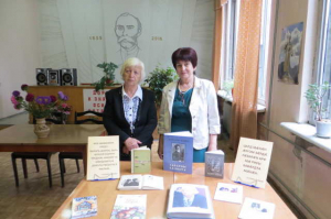 &laquo;Цард м&aelig;н&aelig;н &aelig;ргом з&aelig;рд&aelig; л&aelig;вар&aelig;н Арф м&aelig; риуы бав&aelig;рдта м&aelig;н&aelig;н&raquo;